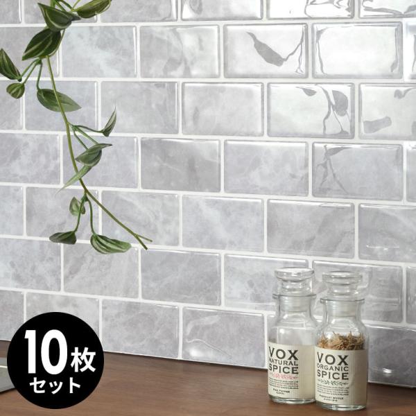 ^C V[ Ζ Xg[ 10 VR  O[ Ε UCN ǎ h CN V[g EH[ XebJ[ ǖ DIY Jbg   67075-10-gy