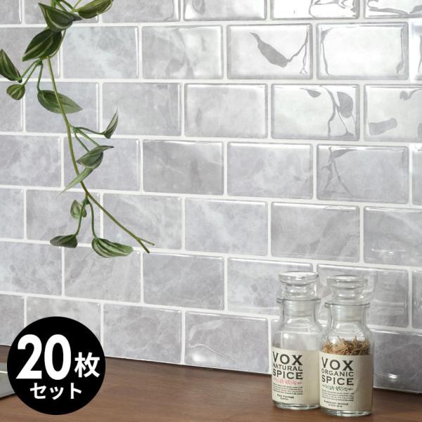 ^C V[ Ζ Xg[ 20 VR  O[ Ε UCN ǎ h CN V[g EH[ XebJ[ ǖ DIY Jbg   67075-20-gy