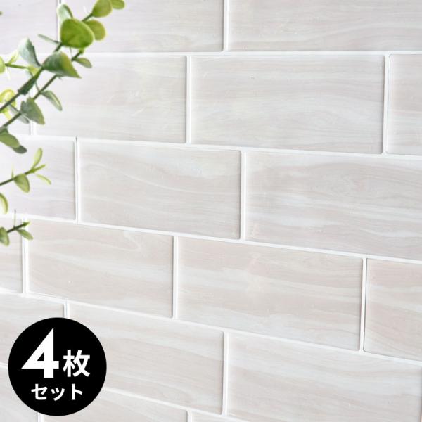 ■内容4枚入り■サイズ(1枚あたり)約 W 29.3 × D 21.2cm、厚み 1mm※有効サイズ：約 W 24 × D 21.2cm■重量(1枚あたり)約 100 g■素材ベース：ポリエチレンテレフタレート(PET)接着剤上部：ポリウレ...