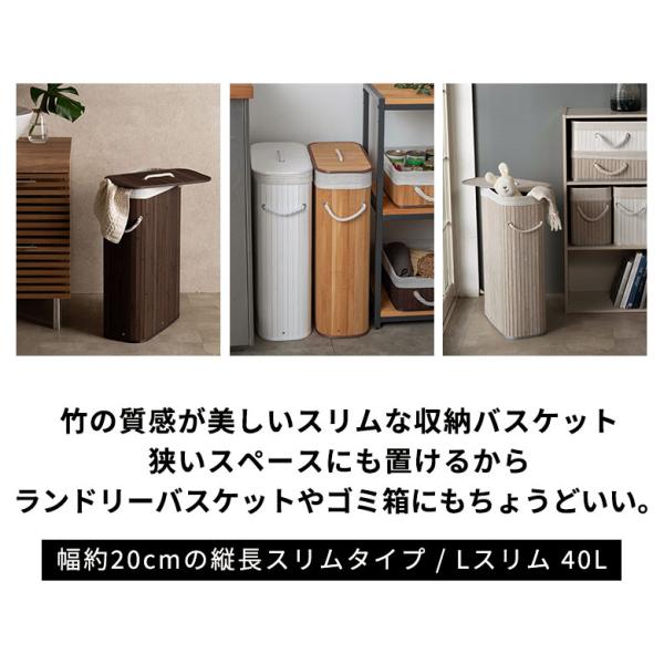 �����h���[ �o�X�P�b�g ���� �J�S �S�~�� 40���b�g�� ������� �t�^�t�� 40l ���� �W�t�� ���󂩂� �����h���[�{�b�N�X ���[ ������ ����� �t�� 67212 ���i�摜1