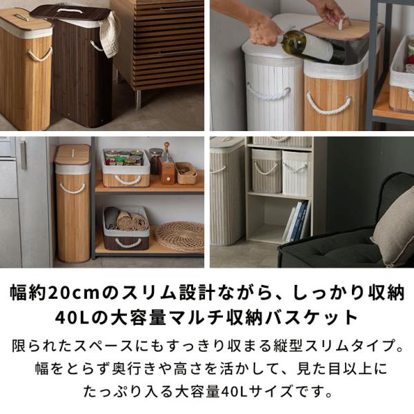 �����h���[ �o�X�P�b�g ���� �J�S �S�~�� 40���b�g�� ������� �t�^�t�� 40l ���� �W�t�� ���󂩂� �����h���[�{�b�N�X ���[ ������ ����� �t�� 67212 ���i�摜4