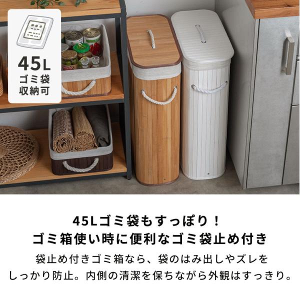 �����h���[ �o�X�P�b�g ���� �J�S �S�~�� 40���b�g�� ������� �t�^�t�� 40l ���� �W�t�� ���󂩂� �����h���[�{�b�N�X ���[ ������ ����� �t�� 67212 ���i�摜5
