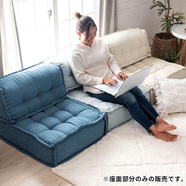 ローソファー 座椅子 座いす 座イス ローソファ フロアソファー フロアソファ 四角 1P リビング 北欧 ダイニング 2P 寝室 おしゃれ