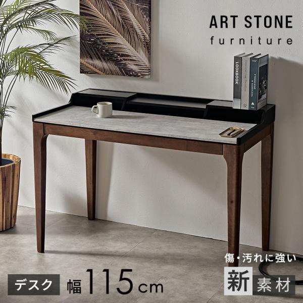 ②机本体メメモリ elements_84294