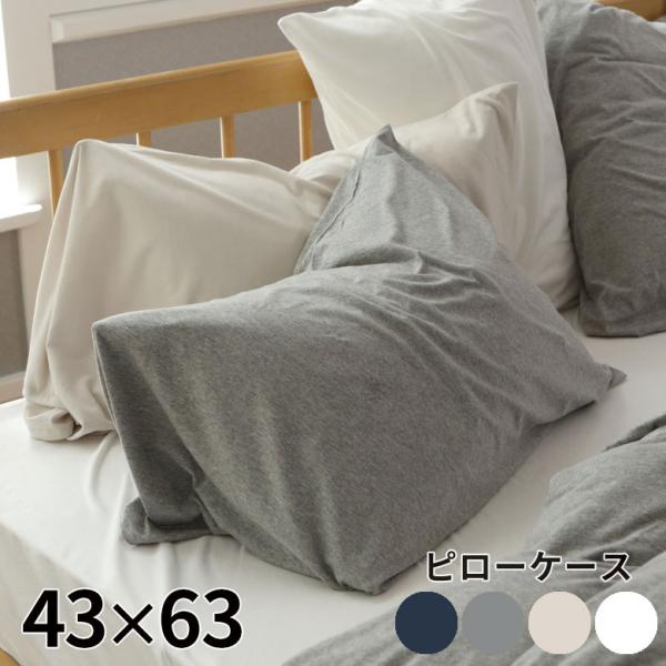 Jo[ s[P[X   43×63 n xbhl P[X 100% Rbg Xgb`f Lk V X  Rbgjbg  90315