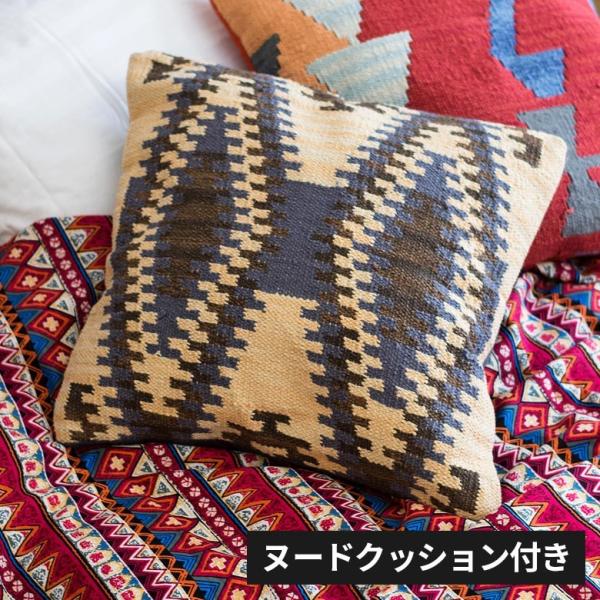 クッション 約45cm×45cm ヌードクッション付き クッションカバー 民族柄 ネイティブ柄 インド製 エスニック 91313