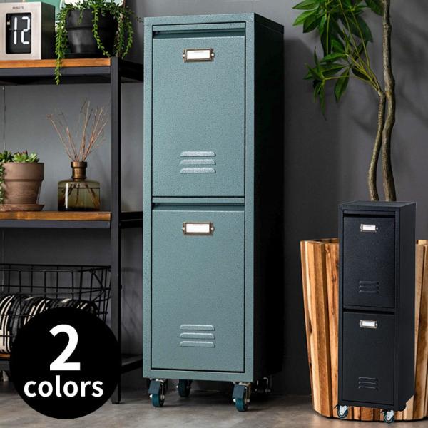 イタリア製　スチールダストボックス イタリアのメーカーDOTTUS(ドッタス)社のダストボックス2×2段