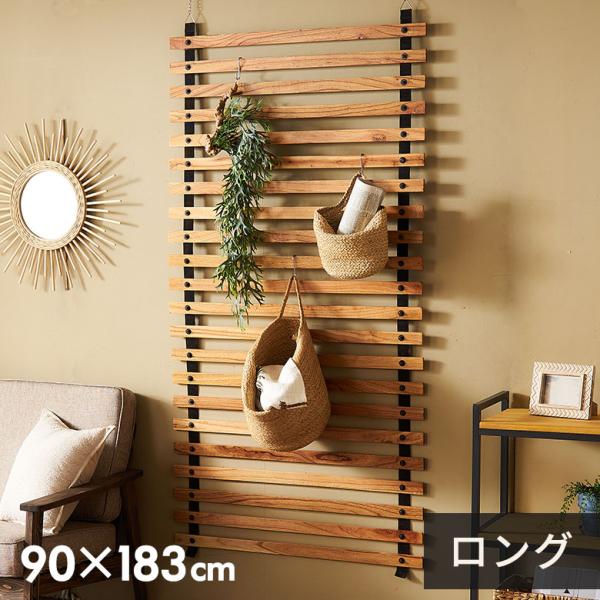 【送料無料・新品未使用】スクリーンパーテーション　ナチュラル　西海岸系　清潔感 az-op-509.jpg