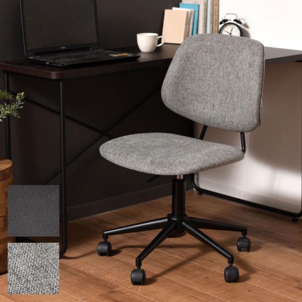 東谷 デスク チェア オフィス ワーキング 約 W 56cm D 61cm H 82