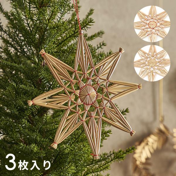 elements_94822