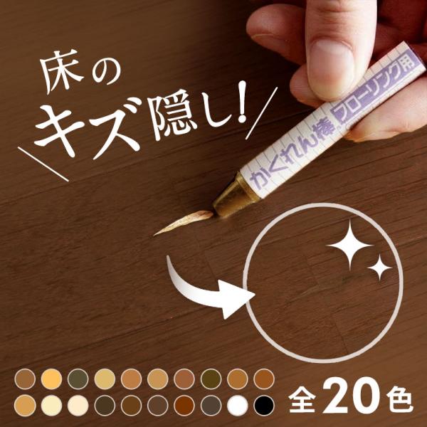 ■サイズ(cm)約 W 4.5 × D 15 × H 1.2※多少サイズは前後します■重量約 12 g■素材石灰系ワックス、石油系ワックス、酸化チタン、カーボンブラック、合成酸化鉄■生産国日本■ご注意※直射日光や高温のなる所での使用・保管は...