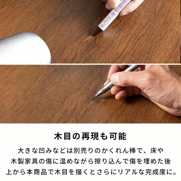 �t���[�����O �� ��C �y�� �Z�܂��̃}�j�L���A  �M�y�� �u���V �L�Y�B�� ���B�� ����C �L�Y��C �^�b�`�A�b�v�y�� ��C�y�� ���y�A �� �Ƌ� �ؐ� 94937 ���i�摜5