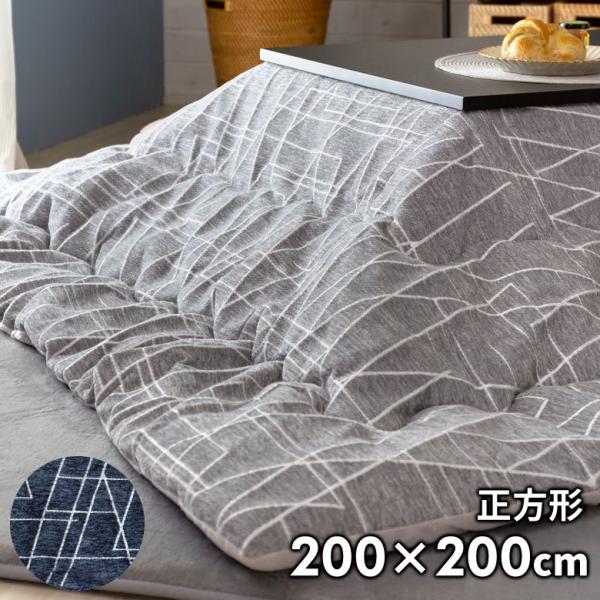 zc ` | 200×200cm |zc R^czc pi  |zc k 킢 JWA _ WIgbN 96030