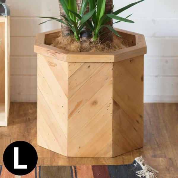 黒いプランターと木製スタンド　L 鉢カバー　置物 楽天市場】CLOVER(クローバー) アルミプランター ウィズウッド