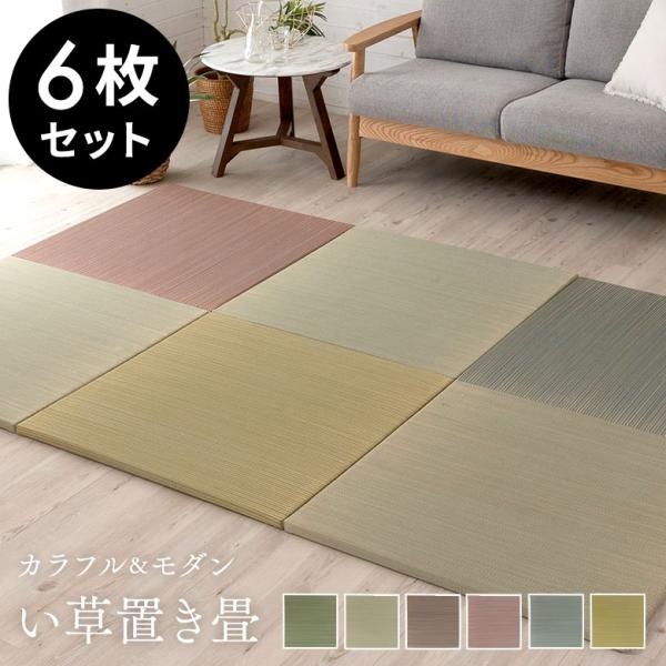 u  jbg  J[ 6Zbg 3  W 82cm D 82cm  H2.5cm L  R z  C 炳  a a_ 99085