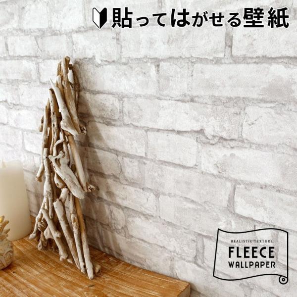 最高 賃貸 壁紙 補修 - azabuweb.blogspot.com