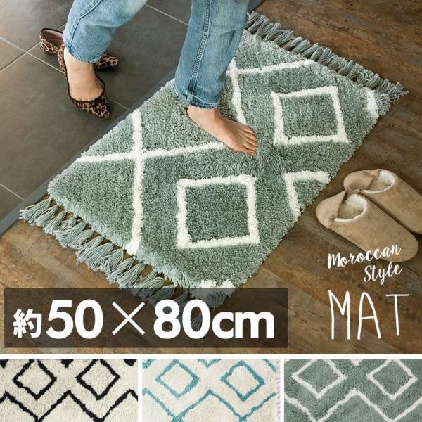 ラグマット ベニオワレン風 ベニオワレン風 約50cmx80cm カーペット 玄関マット 長方形 ラグ 絨毯 アジアン シンプル 北欧 西海岸 a Elements 通販 Paypayモール