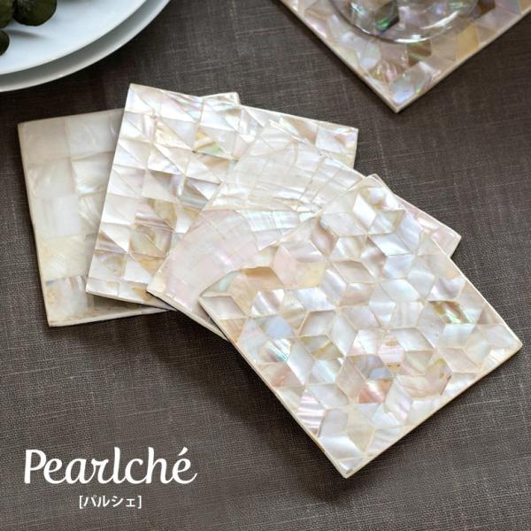 R[X^[ VF Lk AWA  Rbv~ p[VF e[uR[fBl[g lp JtF X VRf oG AWAH[ c-vn5112