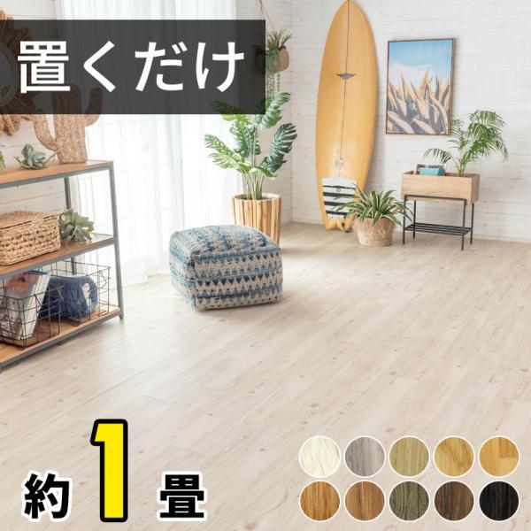 tA^C u V[g }bg ~ ^C t[O  J[ybg DIY tH[ ؖڒ Ebh 12Zbg gC  cl-lf-2