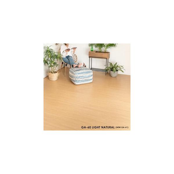 ウッドカーペット 6畳 団地間 243×345cm フローリングカーペット 軽量 DIY 簡単 敷くだけ 床材 リフォーム 1梱包 cpt-ga-60- d60 /【Buyee】 ウッドカーペット 6畳 団地間 243×345cm フローリングカーペット 軽量 DIY 簡単 敷くだけ 床材 リフォーム 1梱包 cpt-ga-60- d60 /【Buyee】