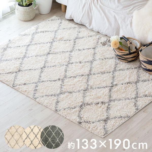 ラグ マット カーペット 約130×190cm エジプト製 ベニオワレン風 ラグ マット カーペット 約130×190cm エジプト製 ベニオワレン風