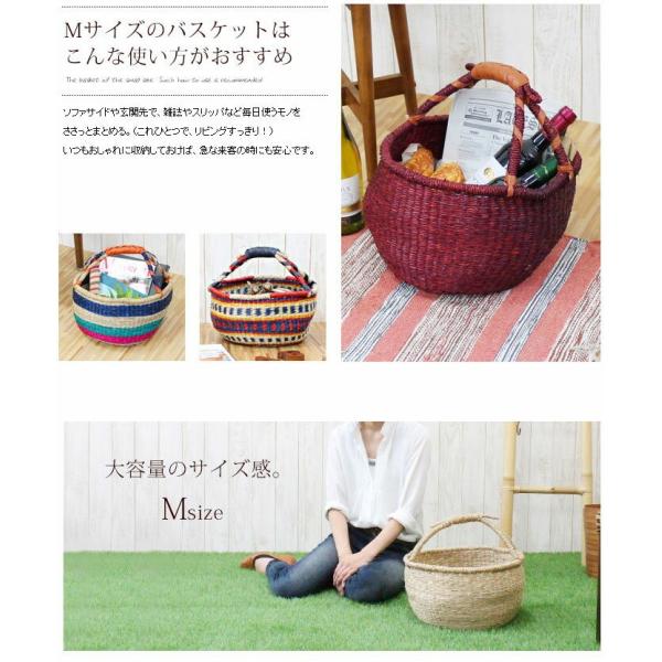 バスケット かご トートバッグ 収納 おしゃれ ラウンド 丸 可愛いバスケット 赤 ブラウン 取っ手 持ち手 トートバスケット かごバッグ M アジア工房 M Vn505 Buyee Buyee 日本の通販商品 オークションの代理入札 代理購入