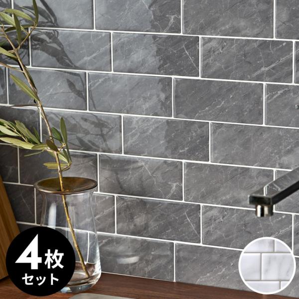 ■内容4枚入り■サイズ(1枚あたり)約 W 29.3 × D 21.2cm、厚み 1mm※有効サイズ：約 W 24 × D 21.2cm■重量(1枚あたり)約 100 g■素材ベース：ポリエチレンテレフタレート(PET)接着剤上部：ポリウレ...