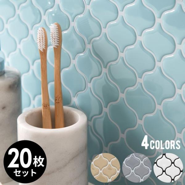 UCN^CV[ bJ^CS ` 20  ǖ DIY EH[XebJ[ ǎ V[g m2-66895-20