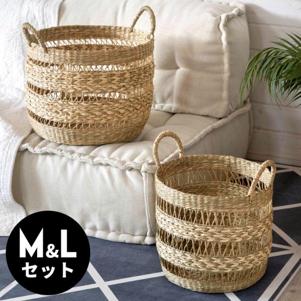 荷物入れ かご 小物入れの人気商品 通販 価格比較 価格 Com