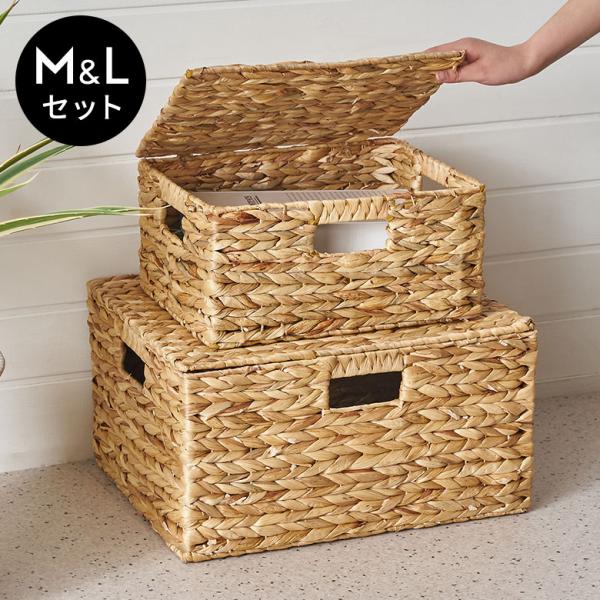 【2点セット】　パーム　カゴ　バスケット　セット売り　ナチュラル　北欧風　バッグ 2点セット】 パーム カゴ バスケット セット売り ナチュラル 北欧風