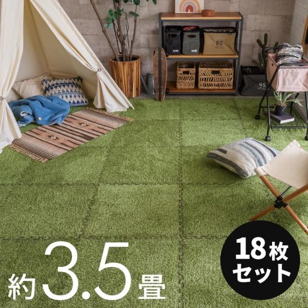 WCg }bg Ő  lH EVA O[ 18 唻 tA zbg J[ybg Ή  i` h Ռz CeA k set-99098