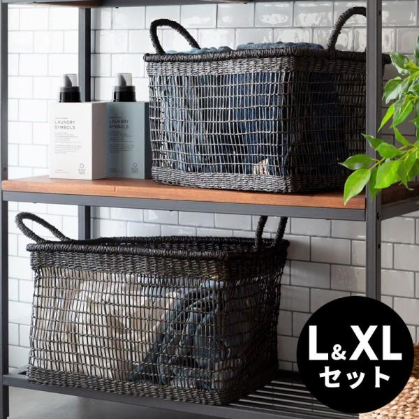 楽天市場】かご バスケット 持ち手 SML3個セット シーグラス製