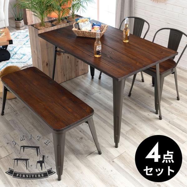ジャム　ダイニングテーブルセット　テーブル、椅子4つ、ベンチ ジャム ダイニングテーブルセット テーブル、椅子4つ、ベンチ