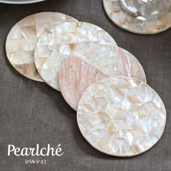 R[X^[ VF Lk AWA  Rbv~ p[VF e[uR[fBl[g ۂ JtF X VRf oG AWAH[ vn5113