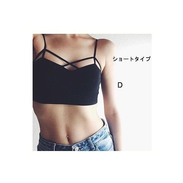 レディース ファッション トップス ブラトップ インナー キャミソール ビスチェ 見せブラ 無地 タンクトップ セクシー ショート ロング ホワイト Buyee Buyee Japanese Proxy Service Buy From Japan Bot Online