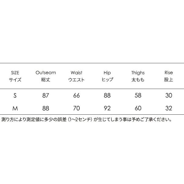 レディース アンクルパンツ ワイドレッグパンツ ハイウエスト 半端丈 クロップド シンプル ボトムス カジュアル キュート 可愛い フェミニン きれいめ エレガント おしゃれ お出かけ オフィス デイリー 普段着 ベージュ ブラック ピンク 送料無料