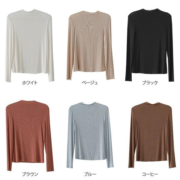 レディース カットソー シンプル 長袖 トップス カジュアル キュート 大人 可愛い フェミニン おしゃれ お出かけ オフィス デイリー 普段着 ホワイト ベージュ ブラック ブラウン ブルー コーヒー フリーサイズ ワンサイズ 送料無料