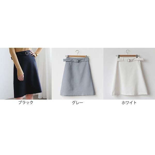 レディース スカート ハイウエスト スリム フレア 無地 シンプル ボトムス カジュアル キュート 大人 可愛い フェミニン きれいめ おしゃれ お出かけ デイリー 二次会 お呼ばれ ブラック ホワイト グレー S M サイズ 送料無料