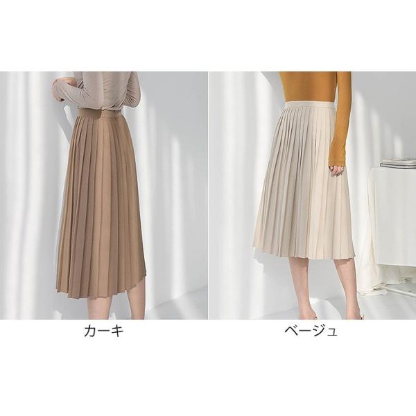 レディース プリーツスカート ハイウエスト ミモレ丈 無地 シンプル ボトムス カジュアル キュート 大人 可愛い フェミニン きれいめ おしゃれ お出かけ デイリー 二次会 お呼ばれ カーキ ベージュ S M L サイズ 送料無料