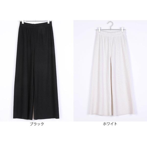 レディース アンクルパンツ ワイドレッグパンツ ハイウエスト 半端丈 クロップド シンプル ボトムス カジュアル キュート 可愛い フェミニン きれいめ エレガント おしゃれ お出かけ オフィス デイリー 普段着 ホワイト ブラック S M 送料無料