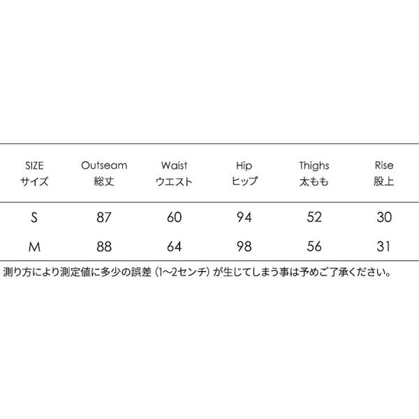 レディース アンクルパンツ ワイドレッグパンツ ハイウエスト 半端丈 クロップド シンプル ボトムス カジュアル キュート 可愛い フェミニン きれいめ エレガント おしゃれ お出かけ オフィス デイリー 普段着 ホワイト ブラック S M 送料無料