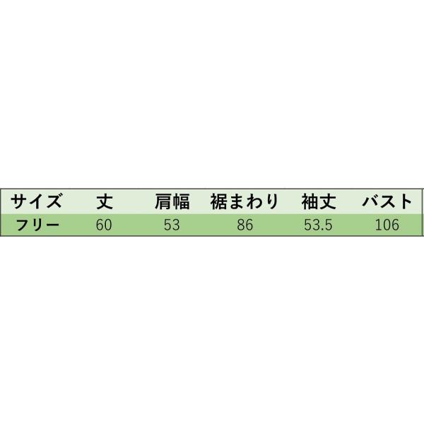 レディース カーディガン ニット セーター 羽織 長袖 無地 シンプル トップス カジュアル キュート 大人 可愛い フェミニン おしゃれ お出かけ オフィス デイリー 普段着 イエロー フリーサイズ ワンサイズ 送料無料