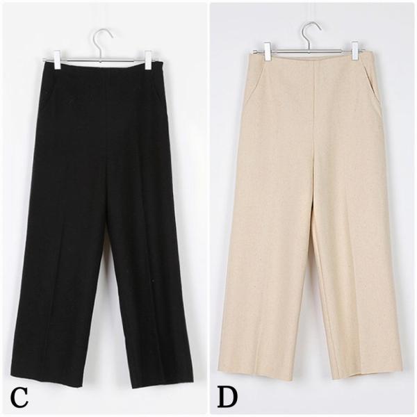 レディース アンクルパンツ ハイウエスト ワイドレッグパンツ 半端丈 クロップド シンプル ボトムス カジュアル キュート 可愛い フェミニン きれいめ エレガント おしゃれ お出かけ オフィス デイリー カーキ ベージュ ブラウン ブラック 送料無料