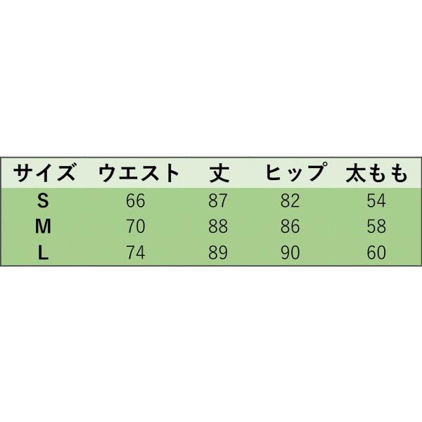レディース アンクルパンツ ハイウエスト ワイドレッグパンツ 半端丈 クロップド シンプル ボトムス カジュアル キュート 可愛い フェミニン きれいめ エレガント おしゃれ お出かけ オフィス デイリー カーキ ベージュ ブラウン ブラック 送料無料