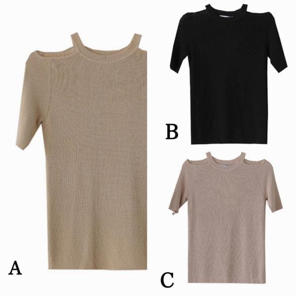 レディース ニット セーター カットソー 半袖 タイト スリム トップス カジュアル キュート 大人 可愛い フェミニン おしゃれ お出かけ オフィス デイリー 普段着 ベージュ ブラック ピンク フリーサイズ ワンサイズ 送料無料