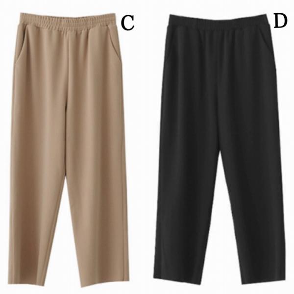 レディース アンクルパンツ ハイウエスト 半端丈 クロップド シンプル ボトムス カジュアル キュート 可愛い フェミニン きれいめ エレガント おしゃれ お出かけ オフィス デイリー 普段着 カーキ ベージュ ブラウン ブラック 送料無料