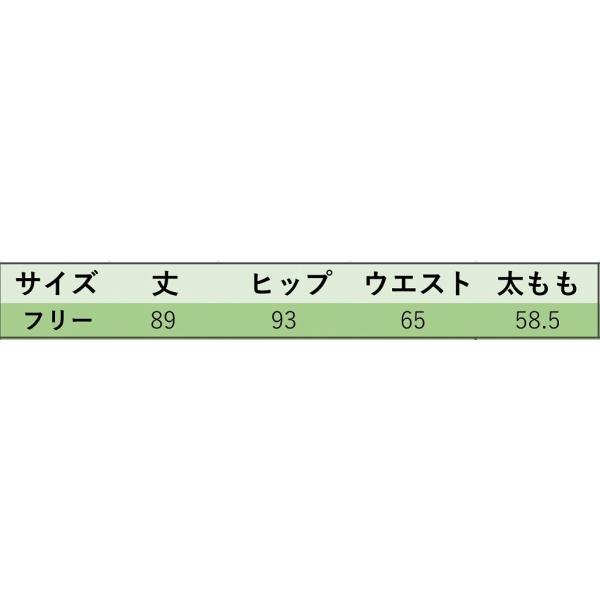 レディース アンクルパンツ ハイウエスト 半端丈 クロップド シンプル ボトムス カジュアル キュート 可愛い フェミニン きれいめ エレガント おしゃれ お出かけ オフィス デイリー 普段着 カーキ ベージュ ブラウン ブラック 送料無料