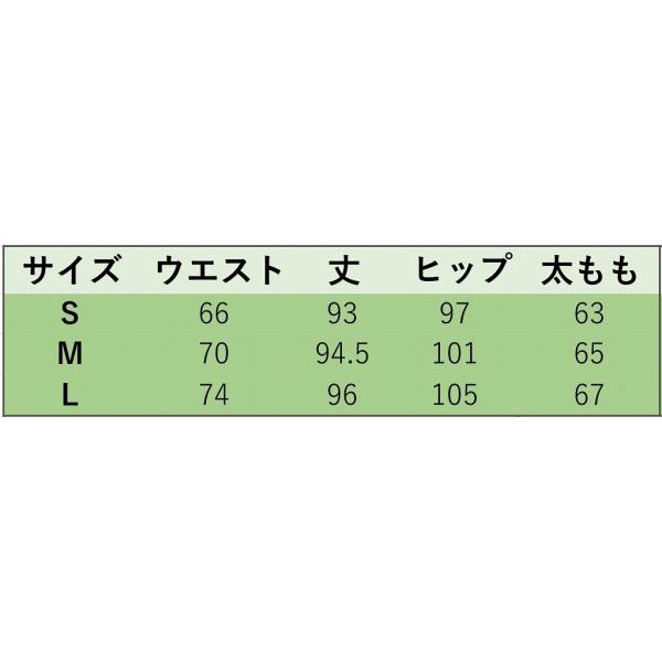 レディース アンクルパンツ ハイウエスト 半端丈 クロップド シンプル ボトムス カジュアル キュート 可愛い フェミニン きれいめ エレガント おしゃれ お出かけ オフィス デイリー 普段着 ブラウン ベージュ S M L サイズ 送料無料