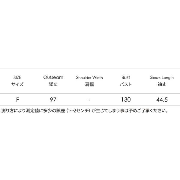 レディース シフォン ワンピース パフスリーブ 腰紐 ひざ上丈 春 夏 スカート カジュアル キュート 可愛い フェミニン きれいめ 上品 エレガント おしゃれ お出かけ お呼ばれ ブルー ホワイト ベージュ グリーン フリーサイズ 送料無料