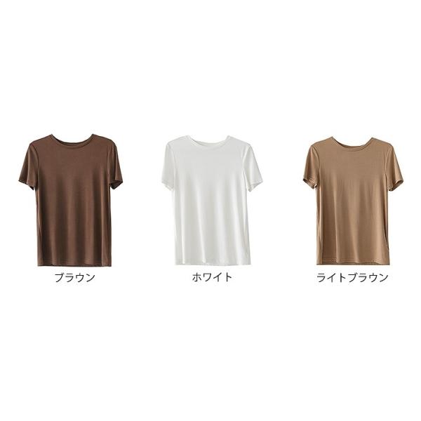 レディース Tシャツ クルーネック ソリッドカラー 無地 シンプル 半袖 夏 春 クルーネック トップス カジュアル キュート 大人 可愛い フェミニン おしゃれ お出かけ 普段着 デイリー ブラウン ホワイト ライトブラウン フリーサイズ 送料無料